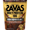 明治 Savas|乳清蛋白粉 Whey Protein 980g