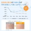 嬰兒全身沐浴泡泡-2607290001