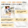 嬰兒全身沐浴泡泡-2607290001