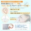 嬰兒洗髮泡泡-2607290012