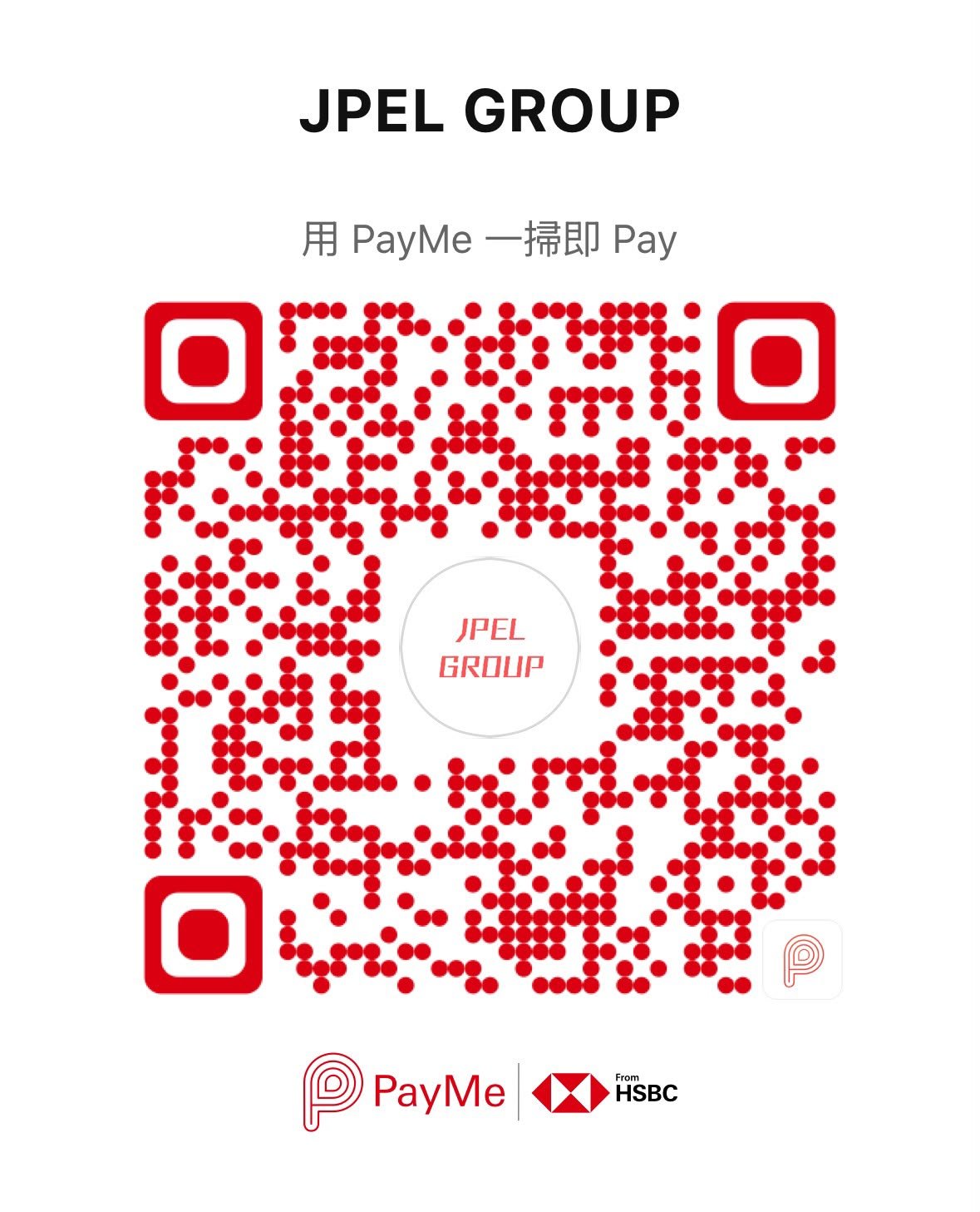 PayMe QR Code