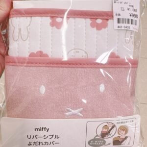 7月12日新貨
