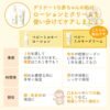 嬰兒保濕滋潤乳霜-2607280012
